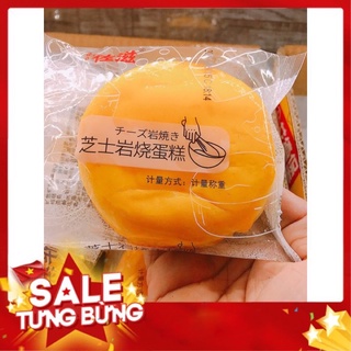 Bánh roky tròn phủ cheese đài loan 🪴🪴🪴