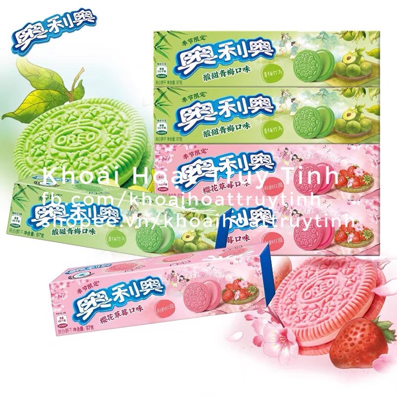 Bánh Oreo Anh đào Dâu tây Sakura Strawberry hồng