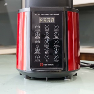 Máy xay sữa hạt ranbem 769s