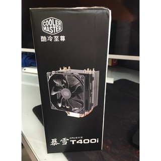 tản nhiệt cooler master