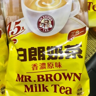 -45goi-trà sữa đài loan mr brown milk tea 45 gói