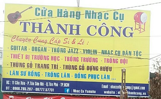 Mặt trống gõ bo