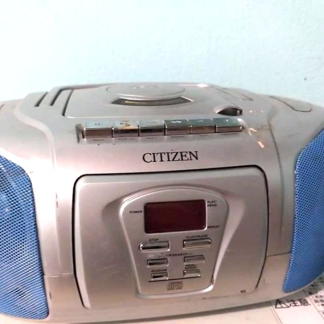 Máy nghe CD, Radio Citizen