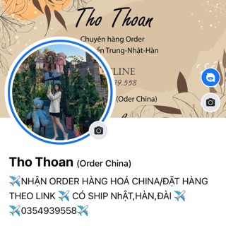 Thothoan order