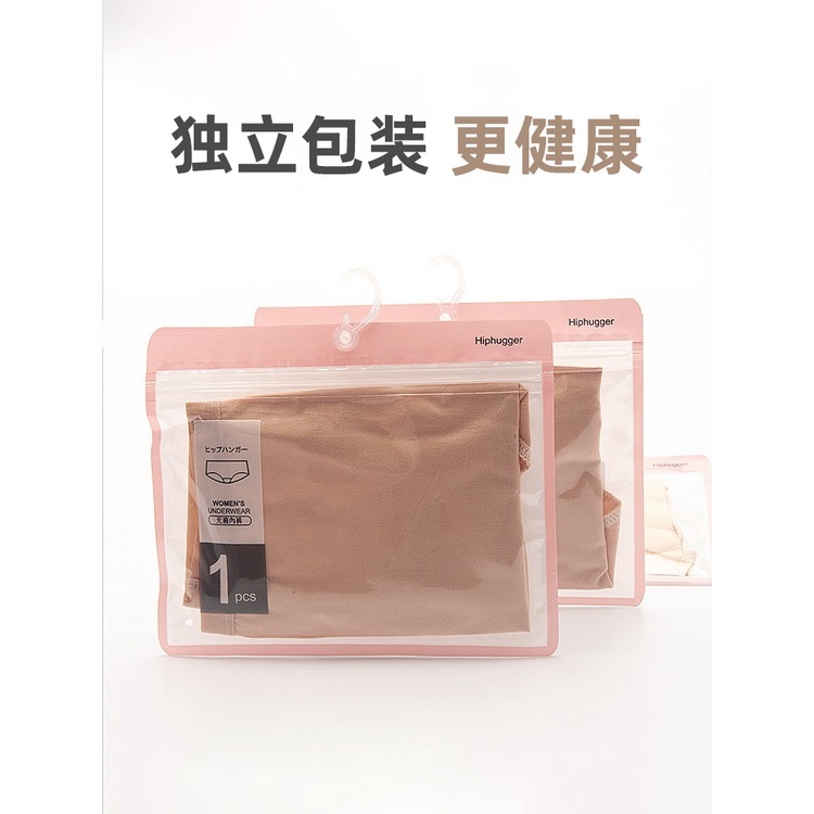 (((M &amp; E) Quần Lót Cotton Nguyên Chất Tập Múa Ba Lê Cho Bé Gái