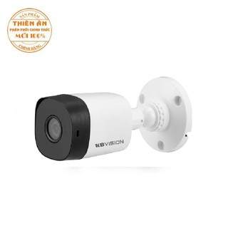 CAMERA 4IN1 2MP KBVISION KX-A2111C4 - Đảm bảo mới 100% chính hãng