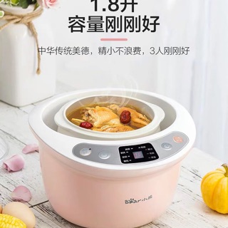 Nồi hầm cách thủy Bear 1.8L (1 thố)