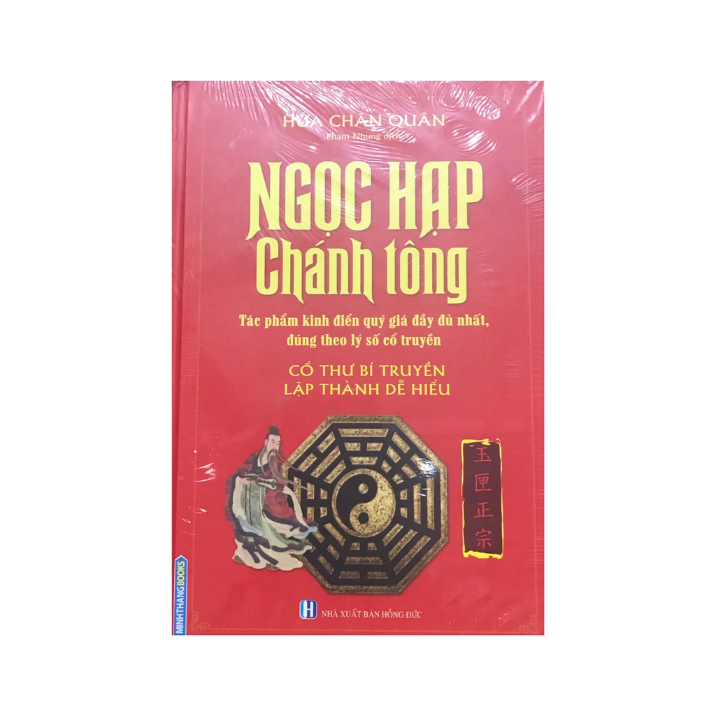 Sách - Ngọc Hạp Chánh tông ( Minh Thắng )