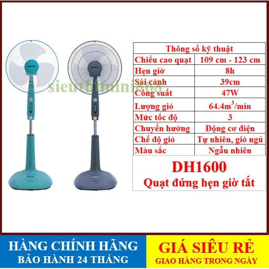 Quạt senko🚚ĐƯỢC CHỌN MÀU🚚GIAO HÀNG TRONG NGÀY🚚Quạt đứng hẹn giờ tắt senko DH1600