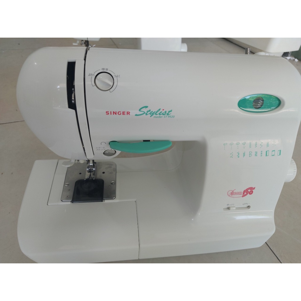 Máy May Gia Đình Nhật Bản Singer Merit Libero KN- may cơ bản- cam kết không kén vải- Kích thước 30x15x20 - màu trắng