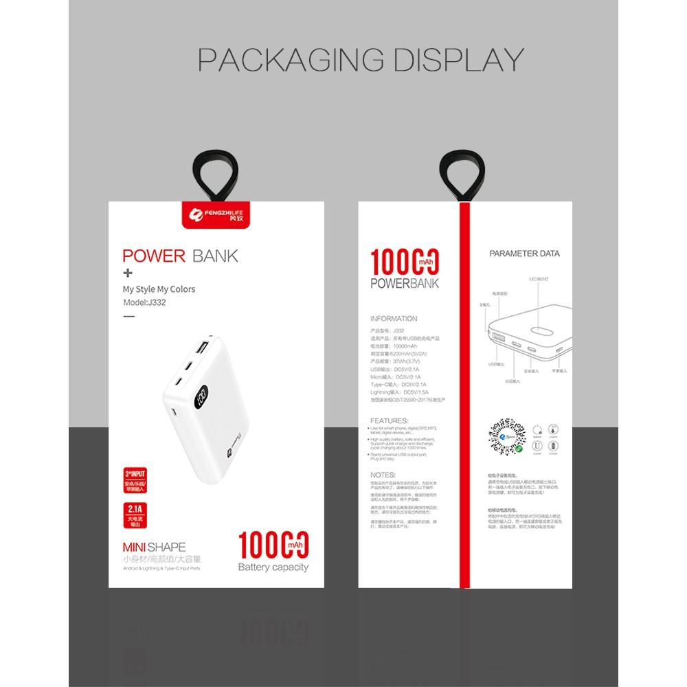 Sạc dự phòng FengZhi J332 - 10000 mAh Chính hãng Có 2 cổng USB , 3  cồng  vào Iphone ,Mirco và Type C.Mỏng gọn tiện lợi