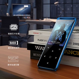 Máy Nghe Nhạc Benjie M6