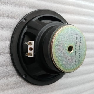 LOA BASS 16 - loa mid 16
