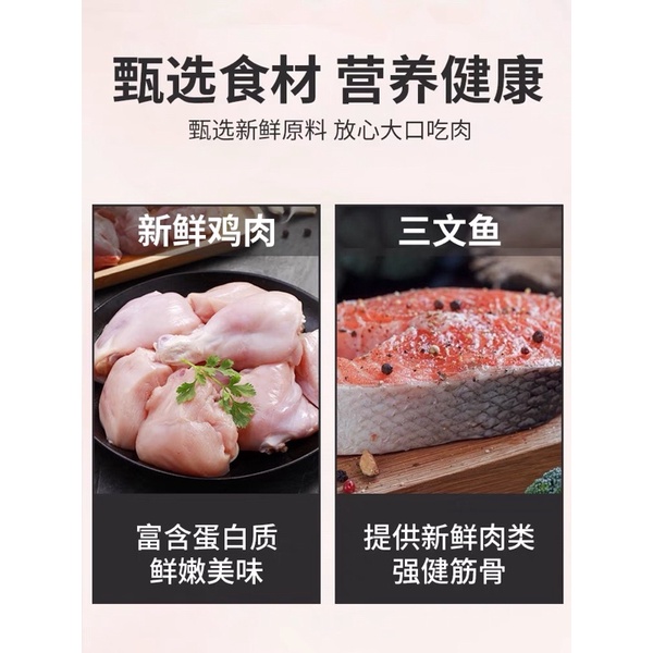 Bánh thưởng cho mèo với catnip Masti dưỡng lông khỏe răng hỗ trợ nhuận tràng NourseVietnam MT05