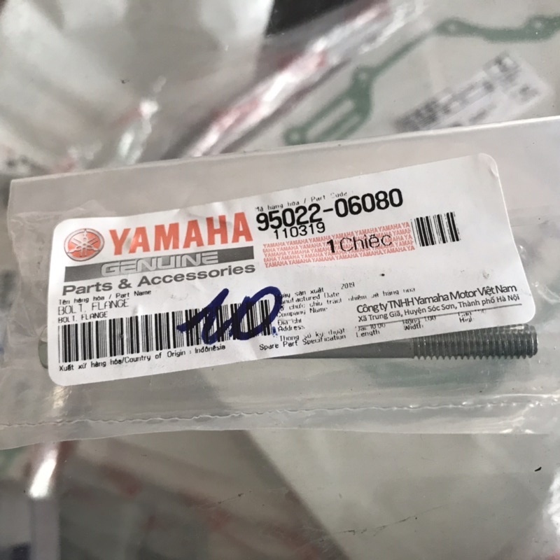 95022-06080 | Bu lông nắp che bộ lọc dầu Exciter 135, 150, 155
