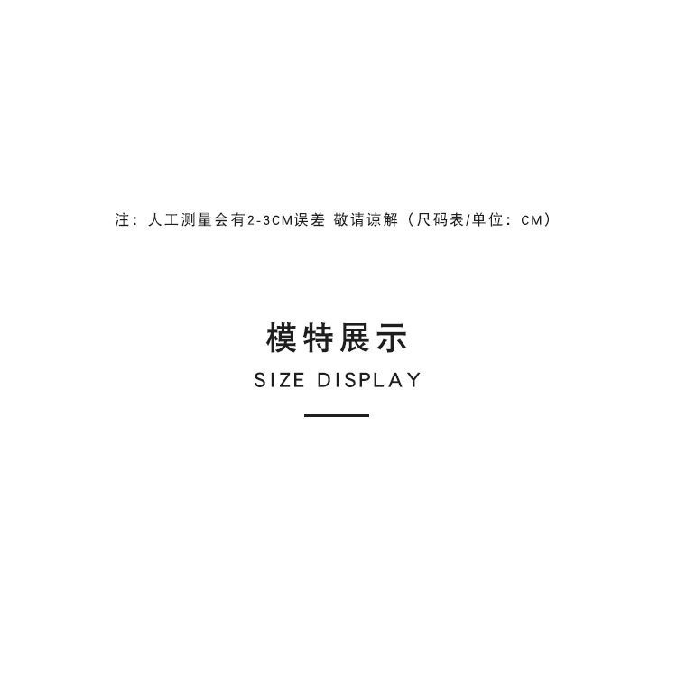 Short sleeve T-shirt women's short 2022 summer new ins super fire net red cross frame slim high waist hot girl coat tide