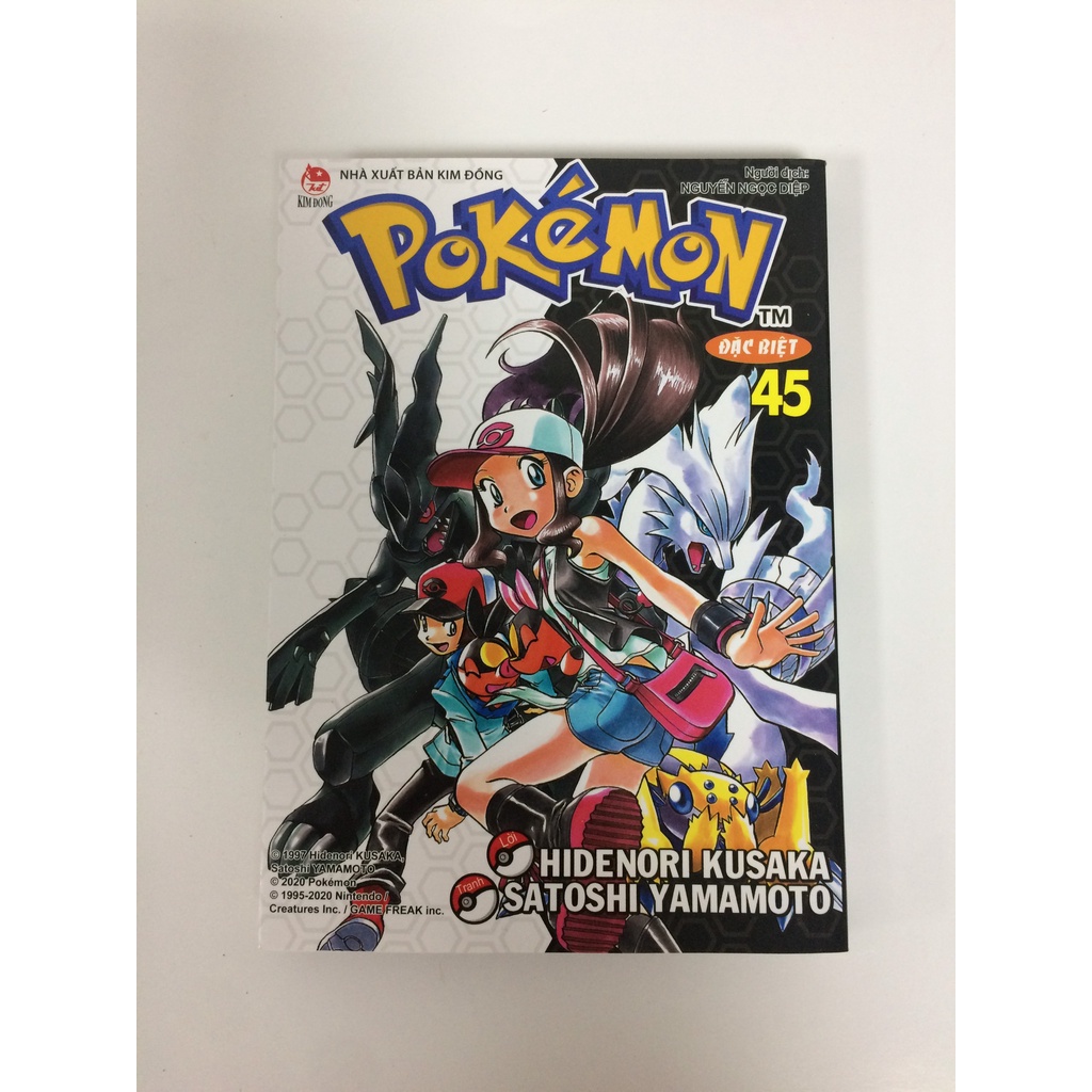Sách - Pokémon đặc biệt - Tập 45