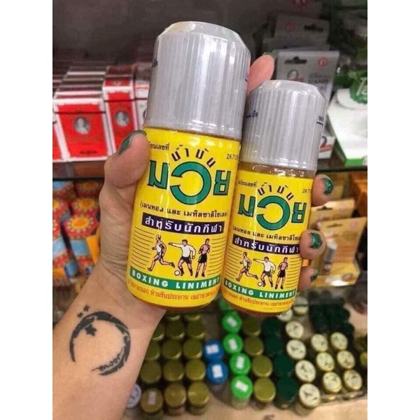 01 Chai Dầu Lăn Xoa Bóp MUAY BOXING LINIMENT 120ml Thái Lan