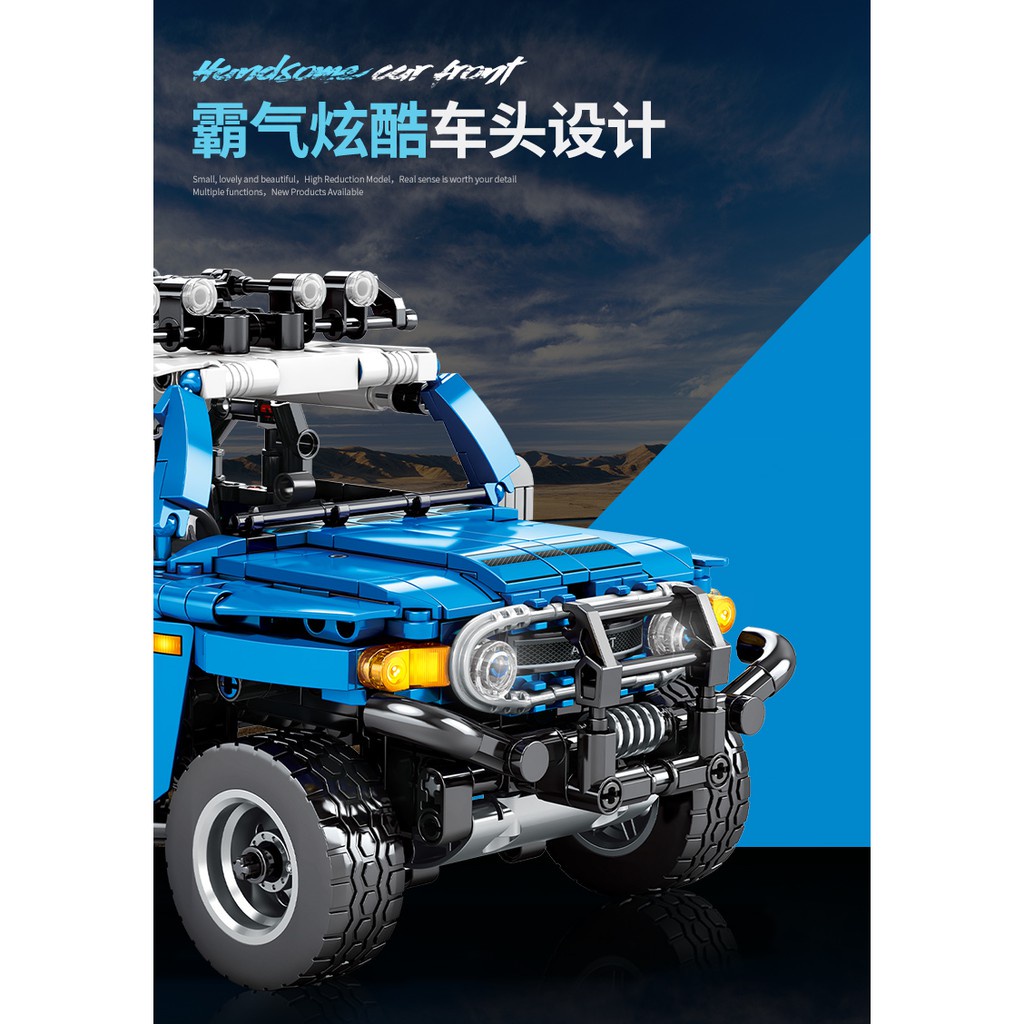 Đồ chơi lắp ráp ô tô Offroad xe địa hình Toyota xanh xếp hình SY 8500