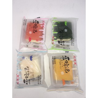 1 Lạng Bánh phu thê bông lan mochi phu thê - Đài Loan 4 vị Trinhcandybd
