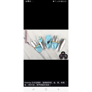 Gel meta sơn móng , vẽ móng