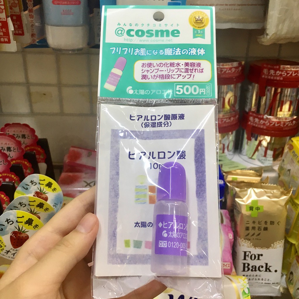SERUM HA (HYALUROIC ACID) NGUYÊN CHẤT NHẬT BẢN - SIÊU CẤP NƯỚC | BigBuy360 - bigbuy360.vn