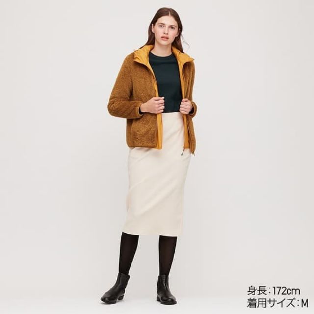 Áo khoác lông cừu