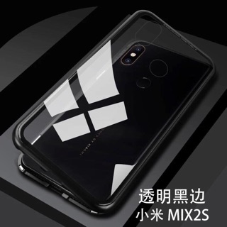 Ốp lưng iphone