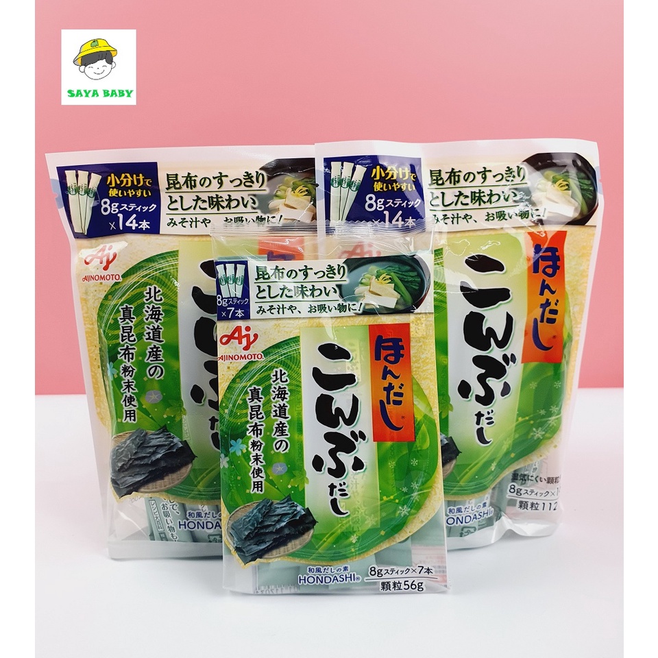 Hạt Nêm Rong Biển Ajinomoto cho bé - Nhật Bản