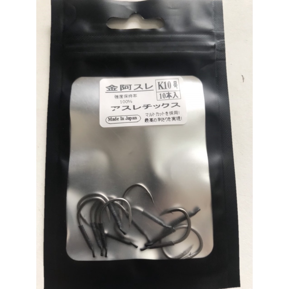 Lưỡi câu đài săn hàng câu trắm đen trắm trắng trắm cỏ chép Made in Japan super sharp