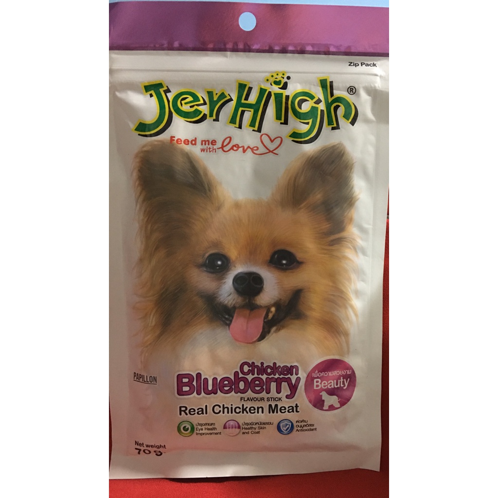 [THỨC ĂN] Bánh thưởng cho chó mèo Dog Cat treat