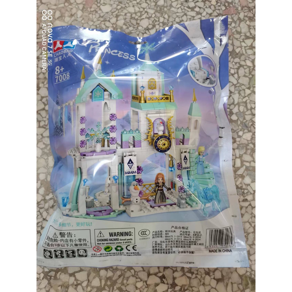 Set đồ chơi lắp ghép SLUBAN hình lâu đài công chúa Elsa dành cho bé gái