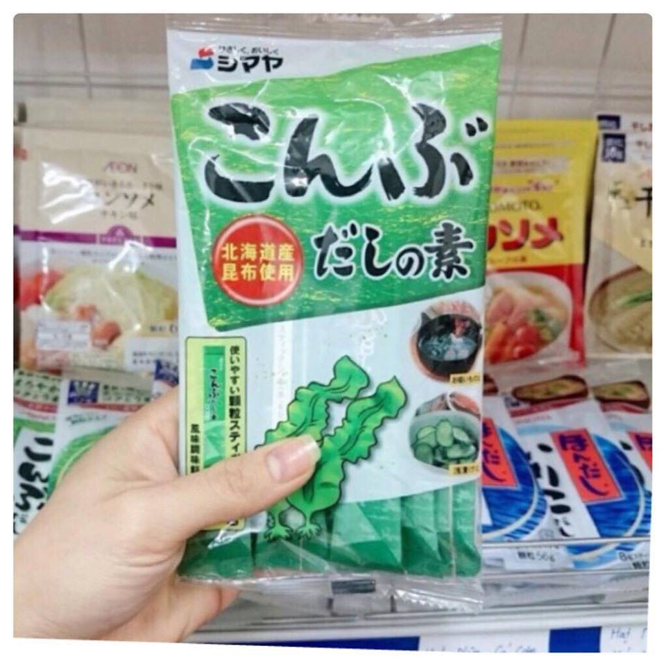 Hạt Nêm Tảo Bẹ ( rong biển) Shimaya 56gr
