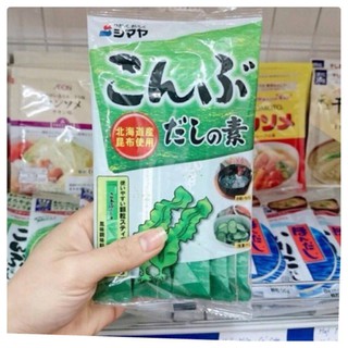 Hạt Nêm Tảo Bẹ ( rong biển) Shimaya 56gr