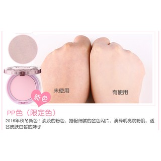 Lõi phấn phủ Canmake 10g - Nhật Bản