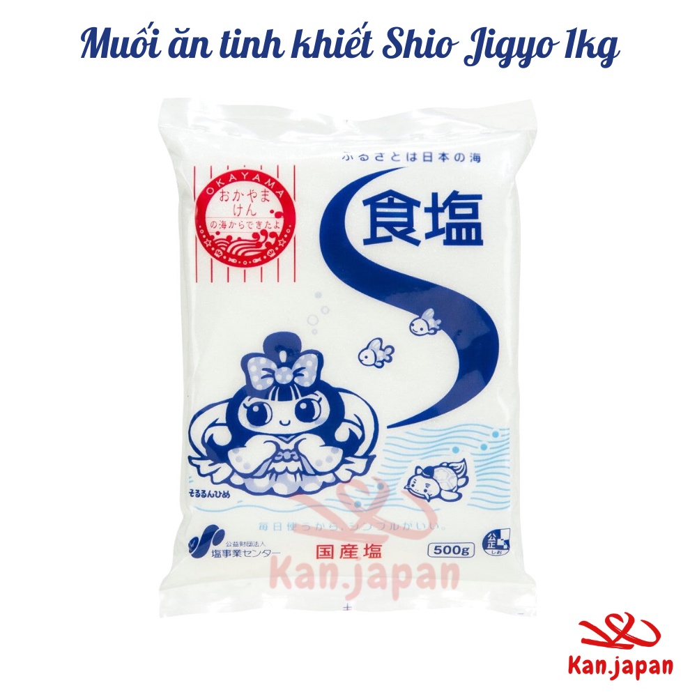 Muối ăn tinh khiết Shio Jigyo 1kg Nhật Bản [4530017000084] Kan.japan