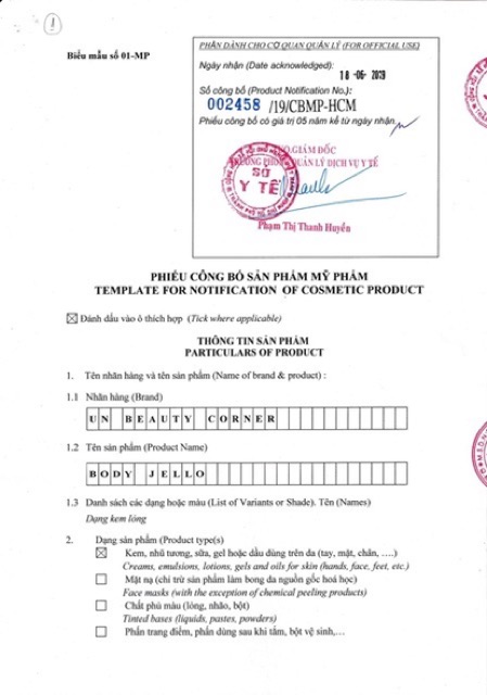 KEM Ủ BODY ĐÊM JELLO | BigBuy360 - bigbuy360.vn