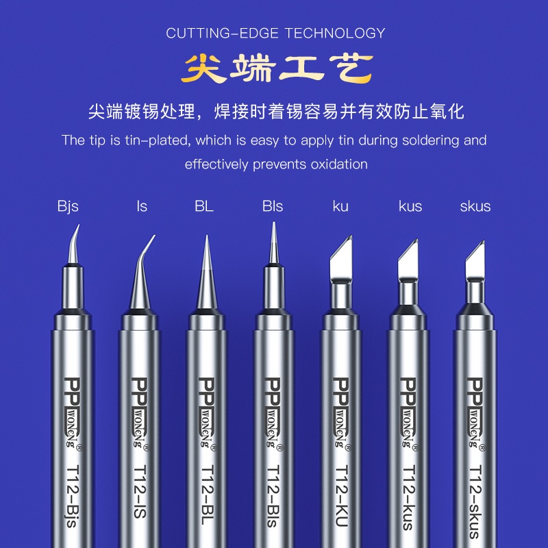Đầu Hàn Sắt T12 K Series T12-Ku skus kus IS BJS BLS Cho Hakko FX951 STC Và OLED OSS T12D + T12X