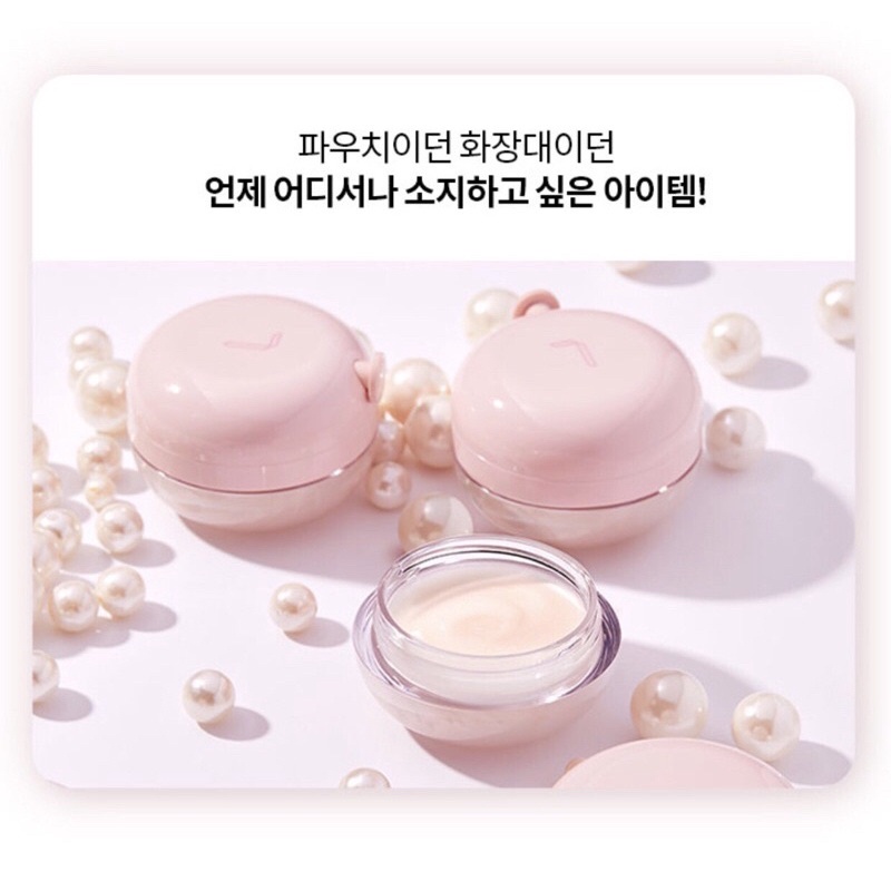 Sáp dưỡng môi Laneige mini có hộp