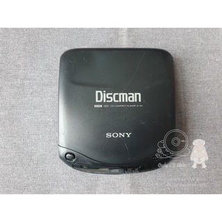 Máy nghe đĩa CD Sony Dicsman D-131