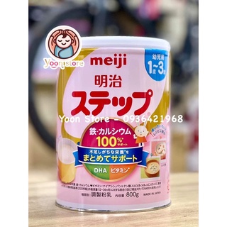 Sữa bột Meiji nội địa Nhật
