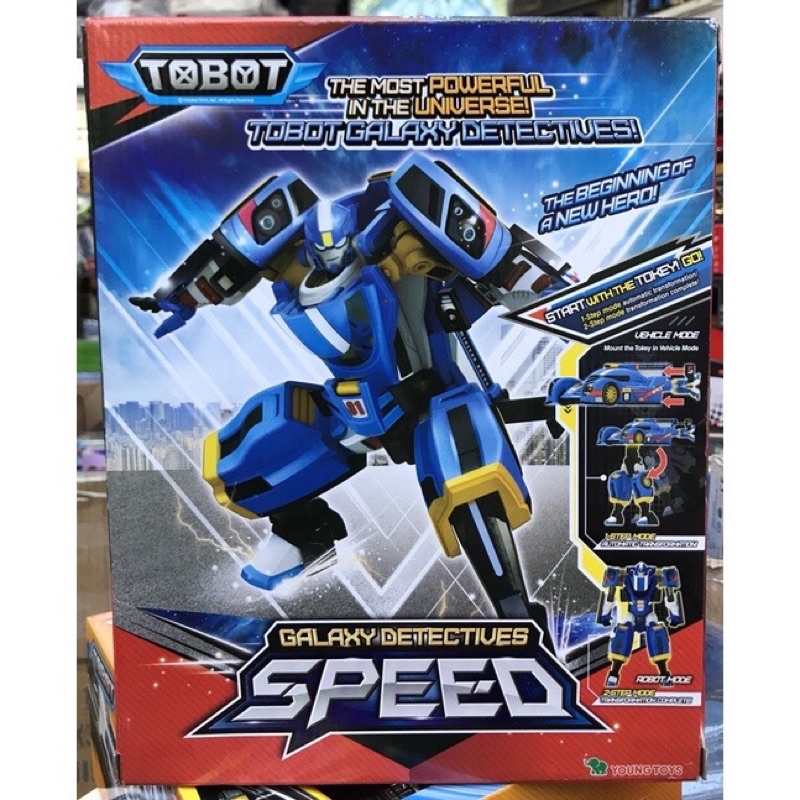 Robot Biến Hình Tobot Chính Hãng Young Toys - Tobot SPEED