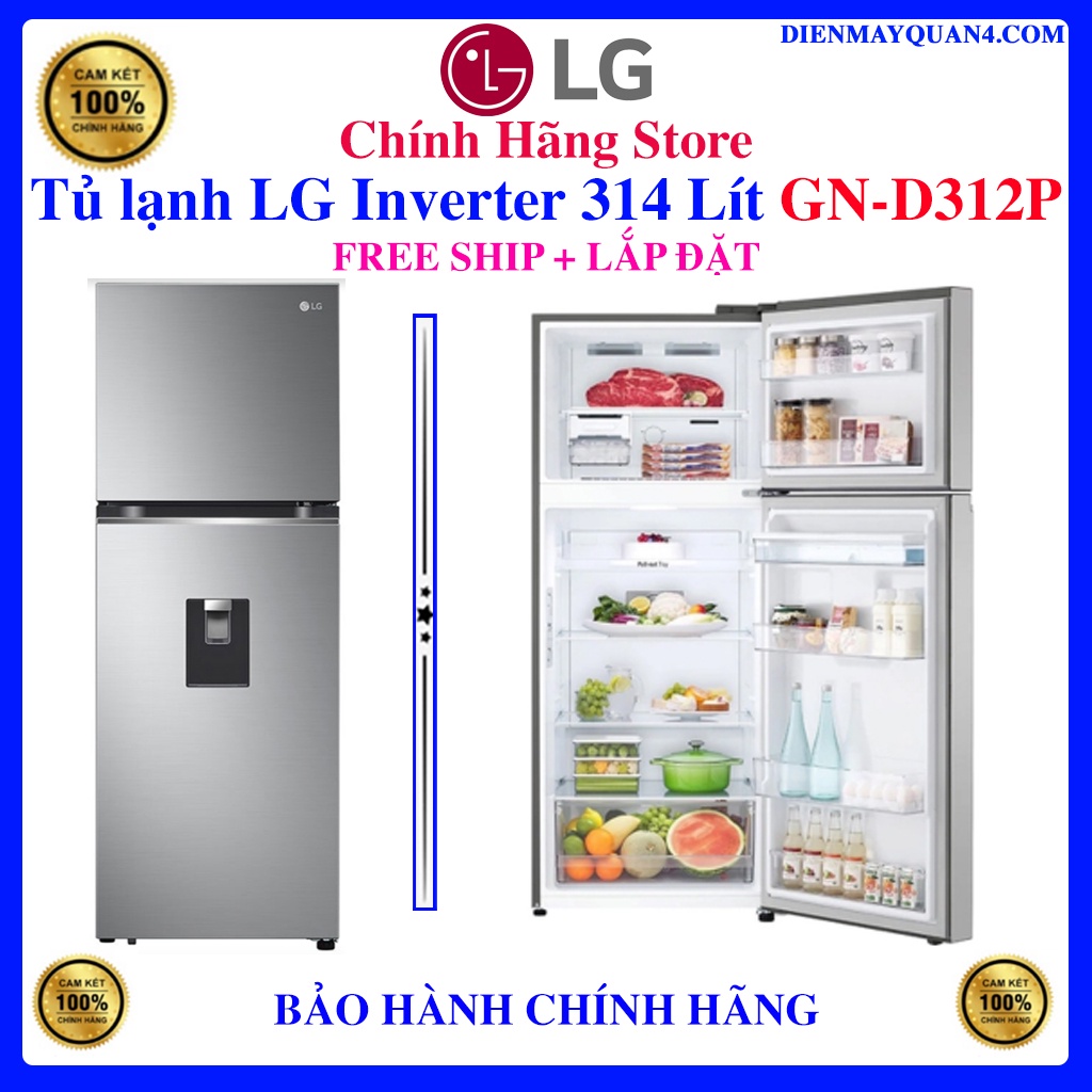 Tủ lạnh LG Inverter 314 Lít GN-D312P