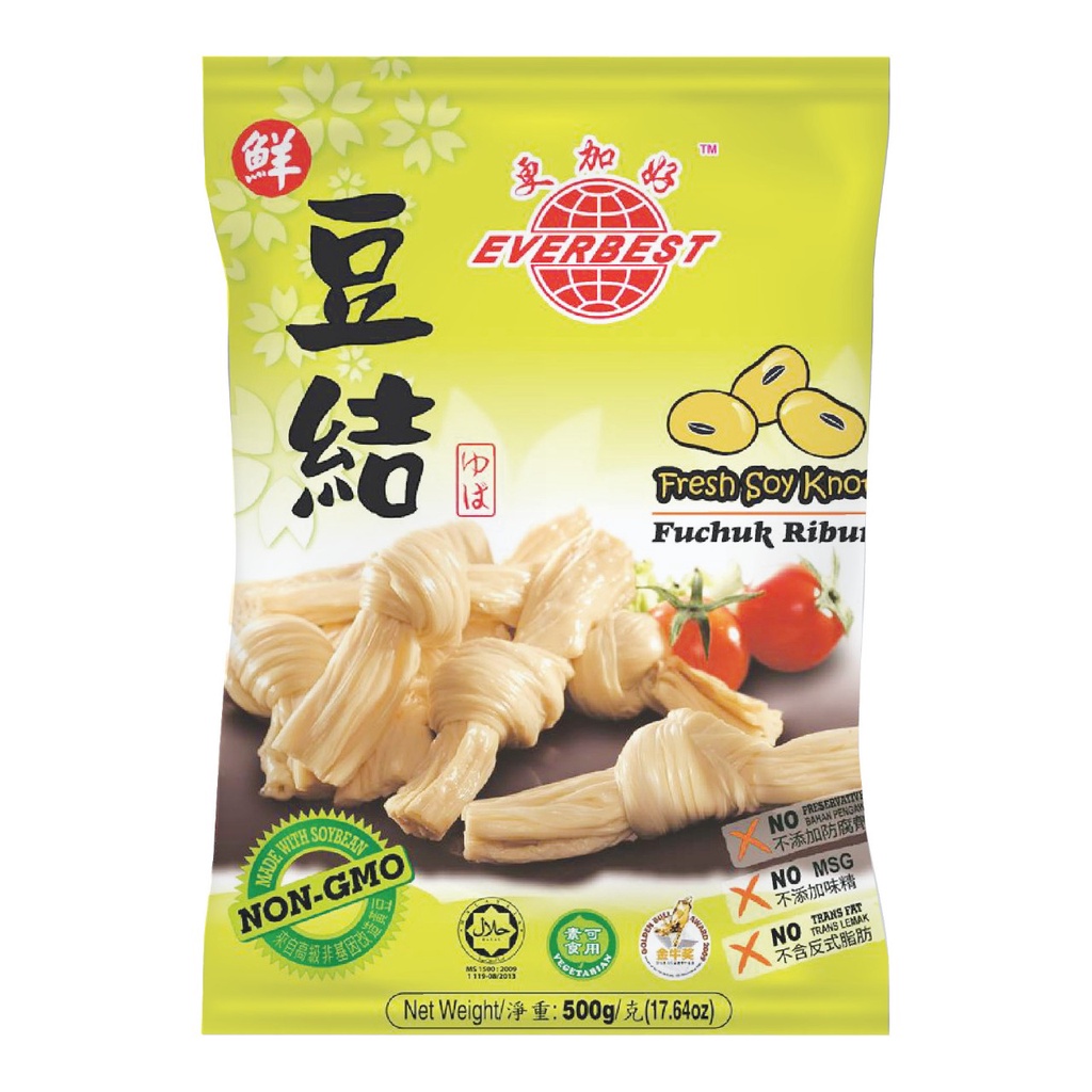 Hadilao gia vị canh cá Tứ Xuyên | BigBuy360 - bigbuy360.vn