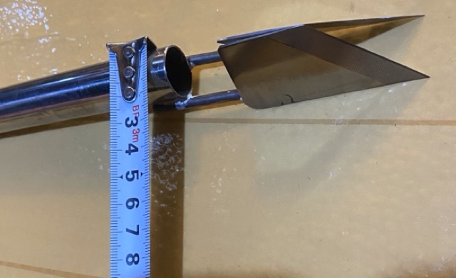 Dao cắt mắt thơm