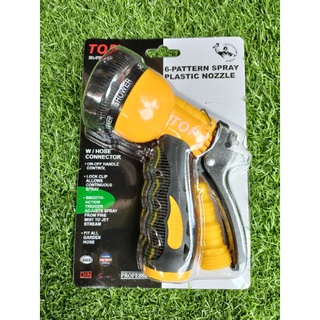 Súng xịt phun nước tưới cây vòi xịt rửa xe 6 tia TOP Đài Loan chính hãng