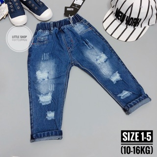 Quần jean dài bé trai các kiểu (10-18kg)