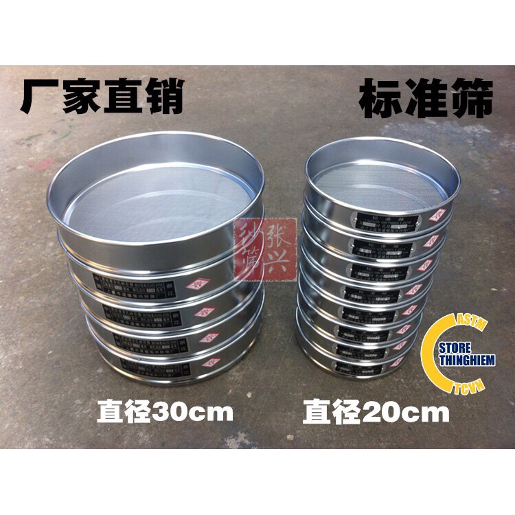 🌻⭐🌻⭐ Sàng rây đường kính 20cm các cỡ 3mm đến 10mm 🌻⭐