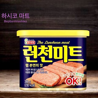 Thịt Hộp Spam The Luncheon Meat Hàn Quốc 340g