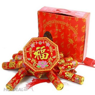 Pháo điện tử có điều khiển từ xa